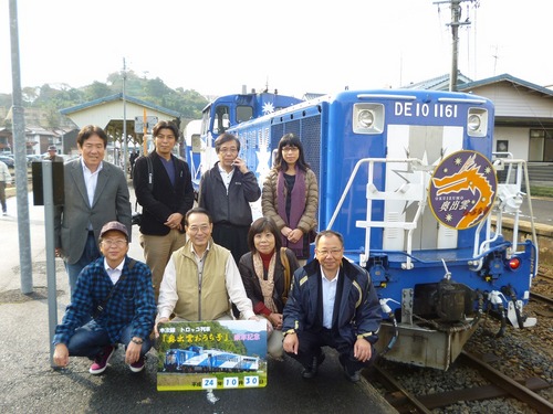 2012.10.30　トロッコ列車の調査を行いました