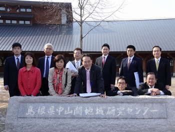 2014.3.24～25　鳥取県議会と合同研修会