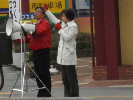 2011.03.23朝の街宣活動