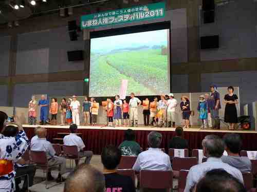 2011.7.24　人権フェスタがくにびきメッセで開かれました。