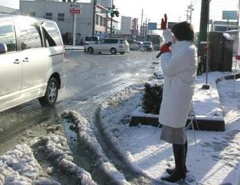 2011.03.04朝の街宣活動