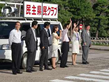 2011.9.12  9月定例議会開会