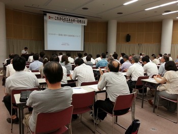 2012.8.4 エネルギー・ミックス討論会を開きました。