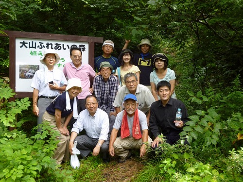 2012.8.16～17　島根・鳥取県議会合同研修会がありました。