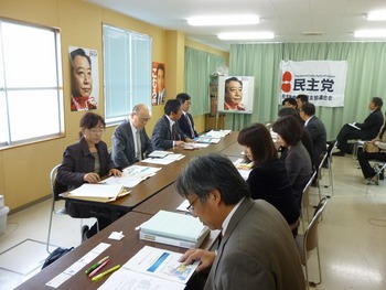 2012.11.6　島根県の環境政策について調査しました