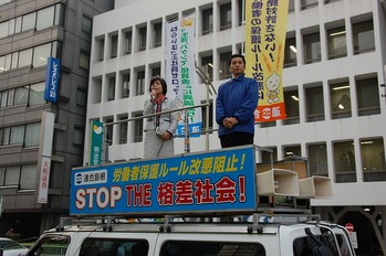 2014.4.16 松江駅前で街宣活動
