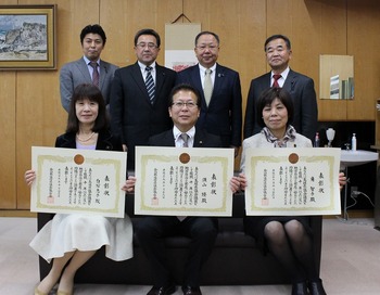 2017.12.15　全国都道府県議会議長会より表彰