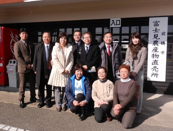 2018.1.30 民主県民クラブで関東地方へ調査