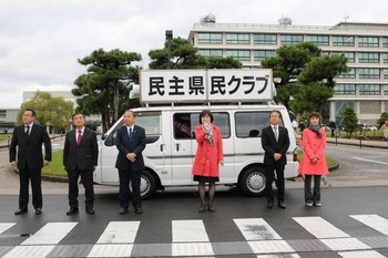 2018.11.19　11月定例議会開会