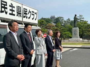 2025.6.9　6月定例議会