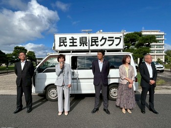 2025.9.11 9月定例議会が始まりました。