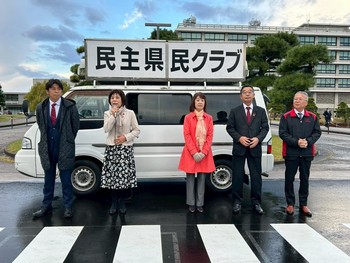 2025.11.25 11月定例議会開会