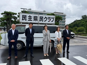 2026.9.9 9月定例議会開会