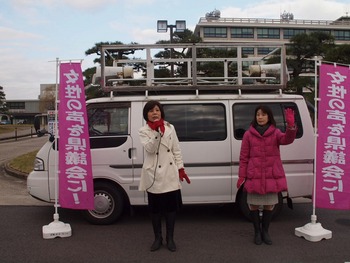 2015.3.6　女性議員で朝の街宣活動