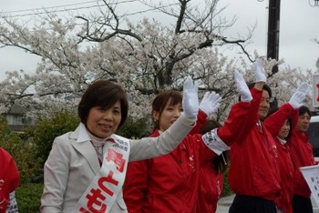 2015.4.4　選挙戦２日目