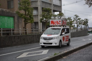 2015.4.6　選挙戦4日目