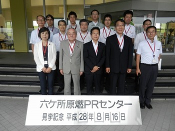 2016.8.16-19  総務委員会で県外調査