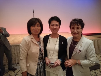 2017.5.8　民進党自治体議員フォーラム
