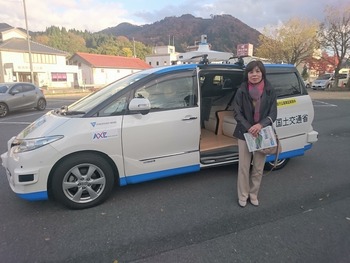 2017.11.15.自動運転車に試乗